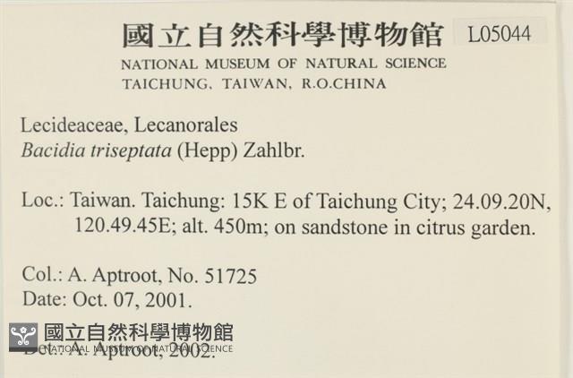 登錄號:L00005044藏品圖，第2張