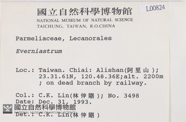 登錄號:L00000824藏品圖，第2張