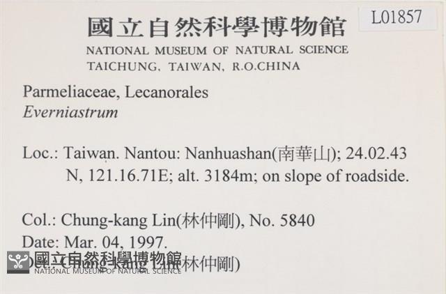登錄號:L00001857藏品圖，第2張