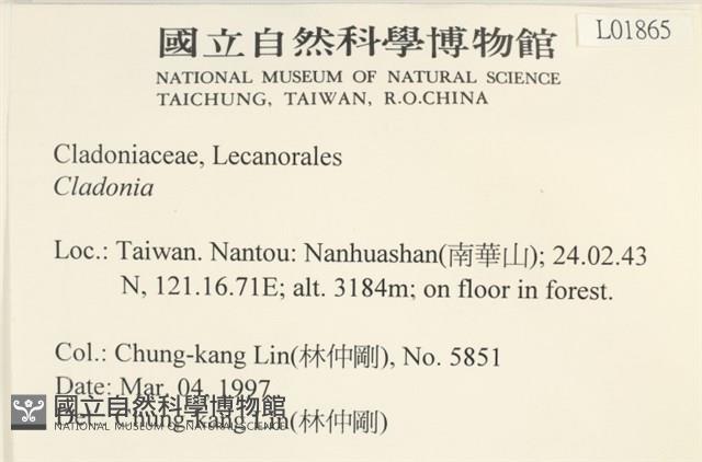 登錄號:L00001865藏品圖，第2張