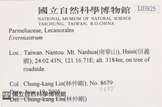 登錄號:L00003825藏品圖，第2張