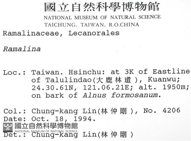 登錄號:L00001080藏品圖，第2張