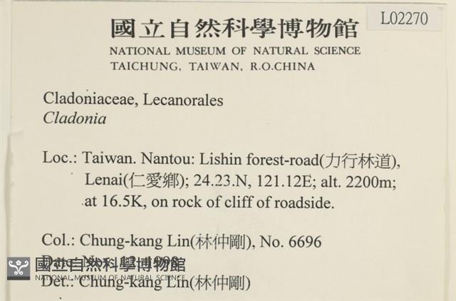 登錄號:L00002270藏品圖，第2張