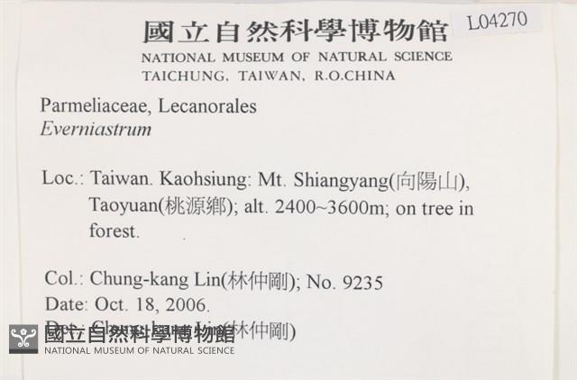 登錄號:L00004270藏品圖，第2張