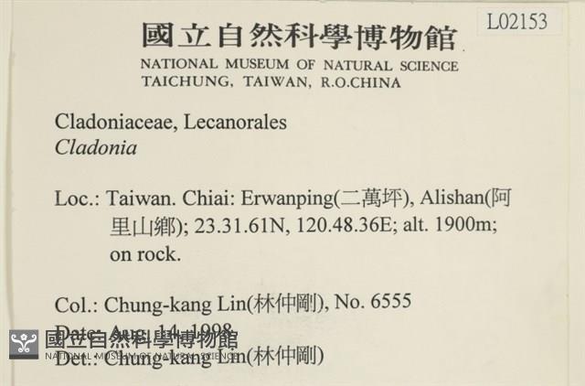 Accession Number:L00002153 Collection Image, Figure 2, Total 2 Figures