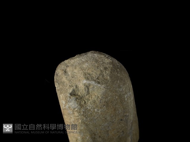 石鎚藏品圖，第1張