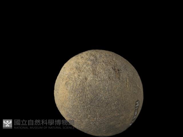 石鎚藏品圖，第4張