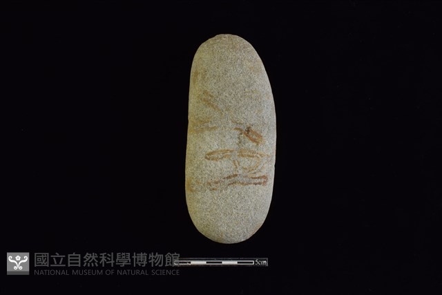 石鎚藏品圖，第2張
