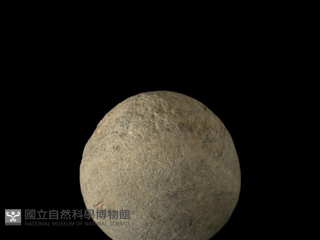 石鎚藏品圖，第2張
