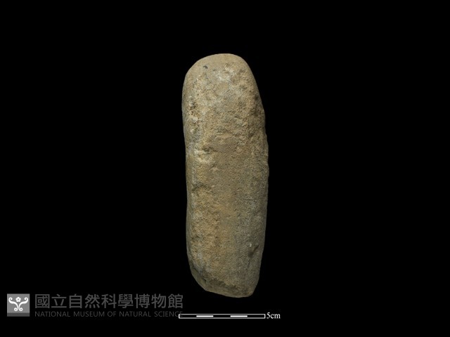 石鎚藏品圖，第3張