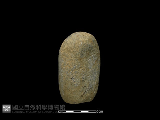 石鎚藏品圖，第1張
