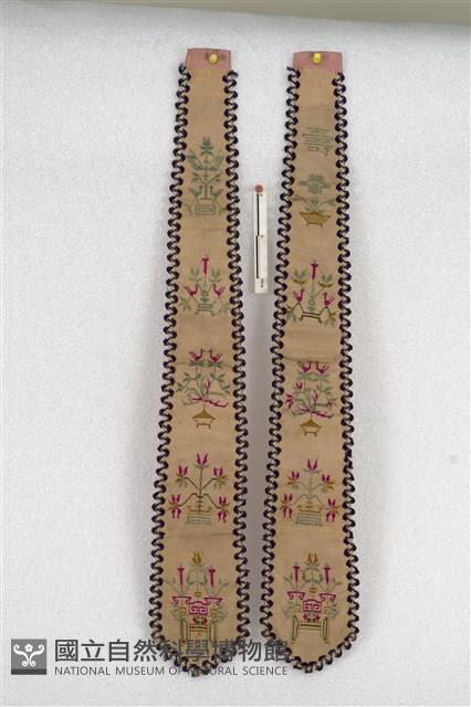 劍帶藏品圖，第1張