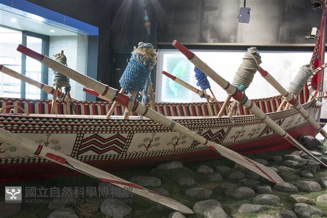 槳藏品圖，第1張