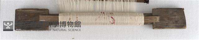 斜式織布機藏品圖，第1張