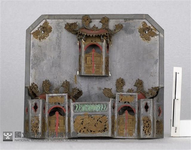 錫製朱漆燈心蕊璧插藏品圖，第1張