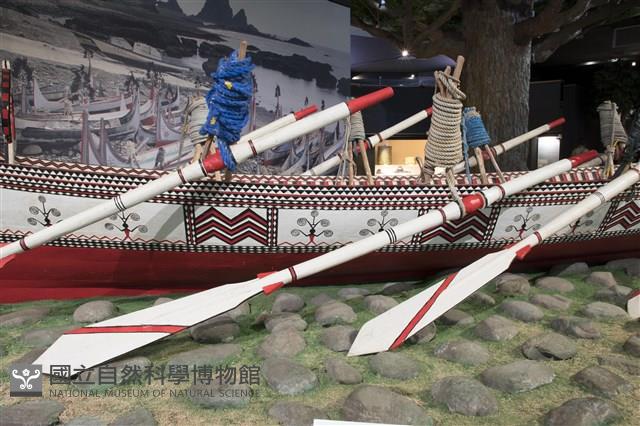 槳架藏品圖，第1張