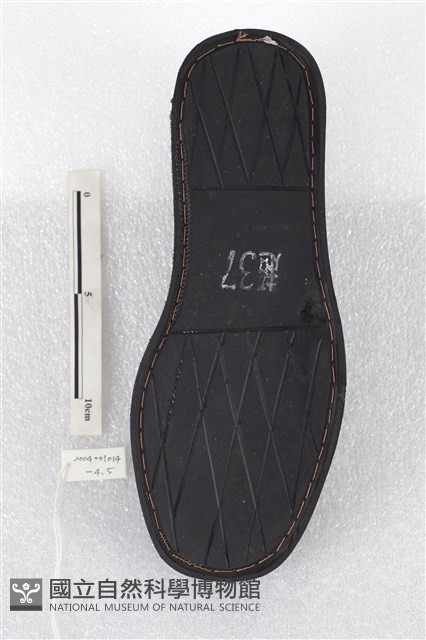 白銅裝(鞋)藏品圖，第2張