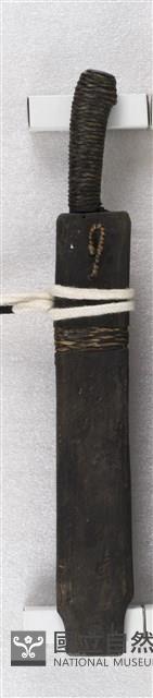 刀藏品圖，第2張