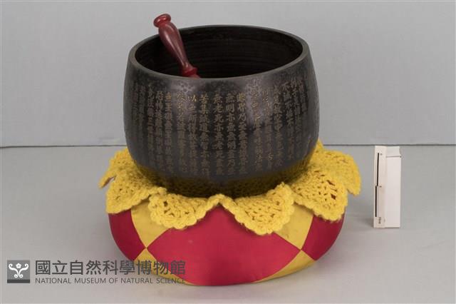 墊子藏品圖，第1張