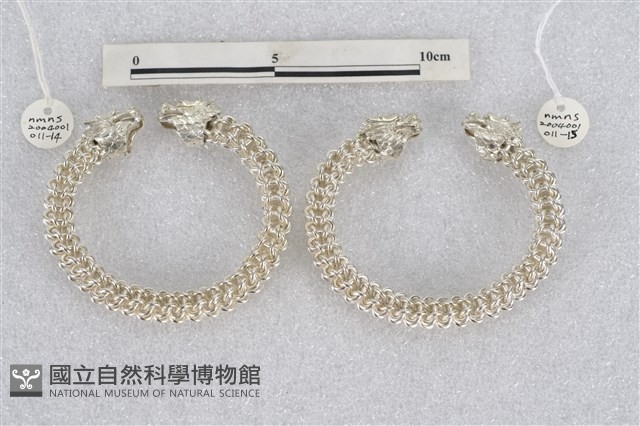 銀裝(手環)藏品圖，第1張