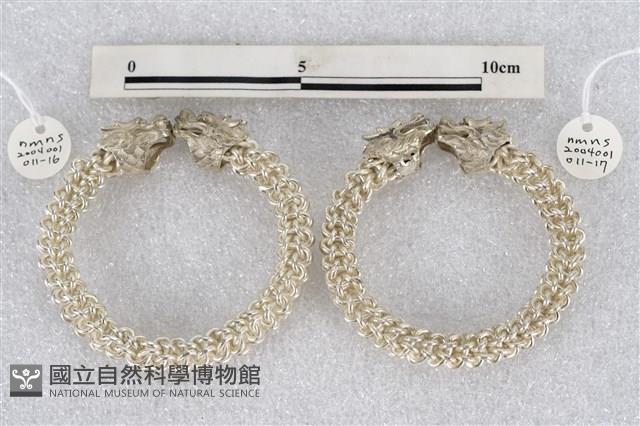 銀裝(手環)藏品圖，第1張