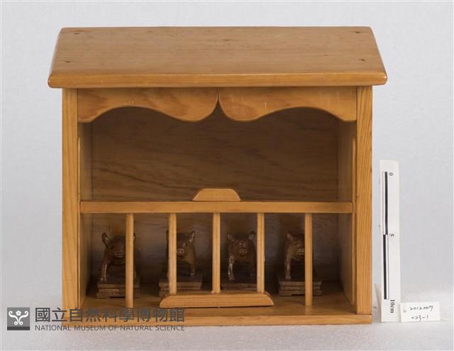 豬舍藏品圖，第1張