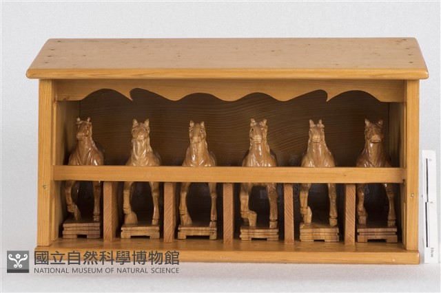 馬舍藏品圖，第1張