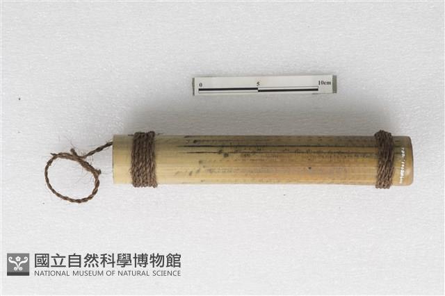 魚叉(套)藏品圖，第1張