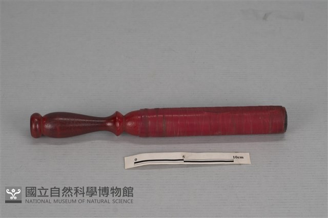 棒槌藏品圖，第1張