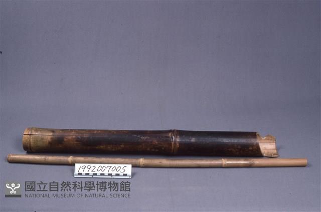 芒筒藏品圖，第1張