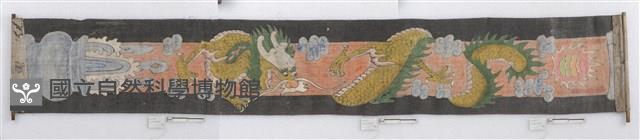 龍鳳柱彩繪藏品圖，第2張