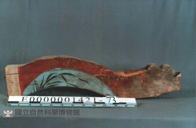 八角斗藏品圖，第6張