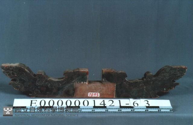 八角斗藏品圖，第1張