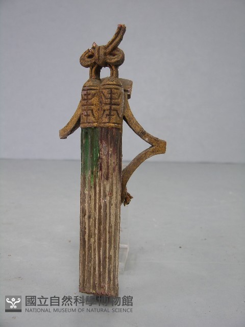 八角斗藏品圖，第55張