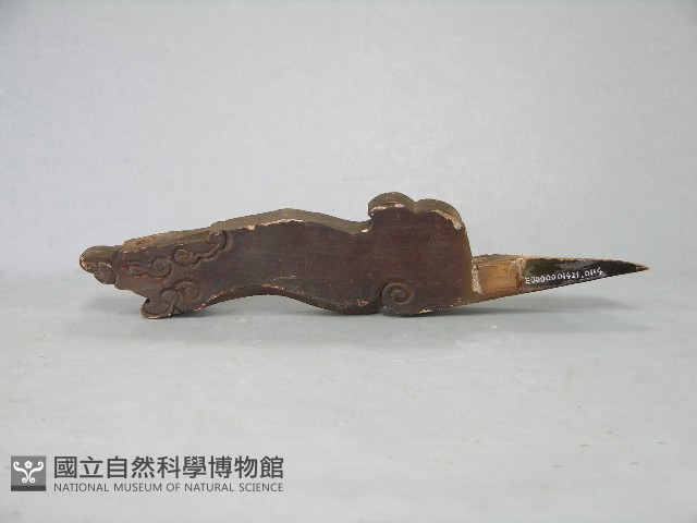 八角斗藏品圖，第34張
