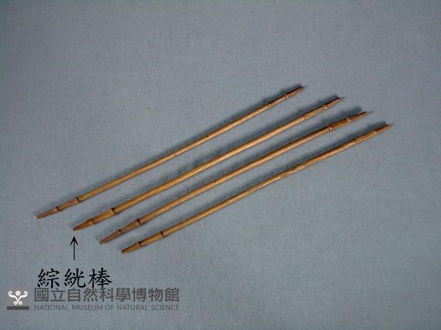 織布機(腰帶)藏品圖，第4張