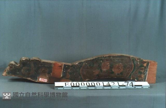 八角斗藏品圖，第1張