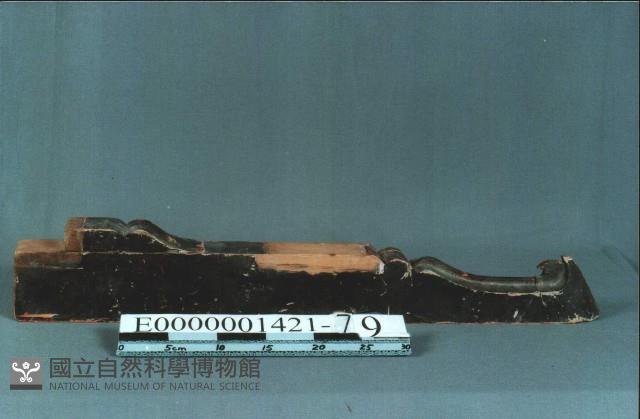 八角斗藏品圖，第11張