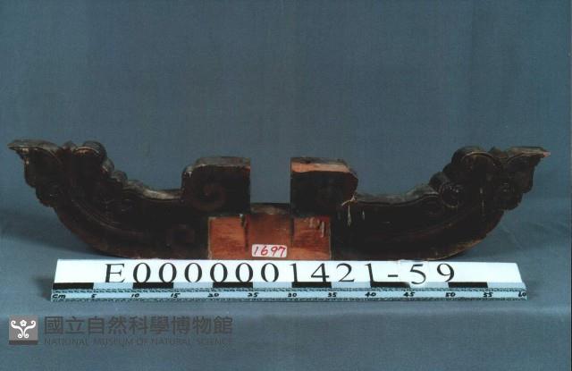 八角斗藏品圖，第1張