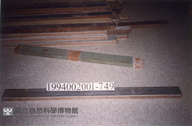 屋宅木構件藏品圖，第1張