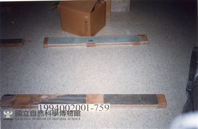 屋宅木構件藏品圖，第1張