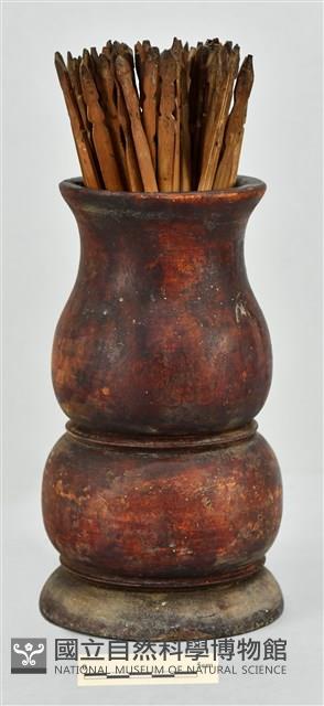 籤枝藏品圖，第1張