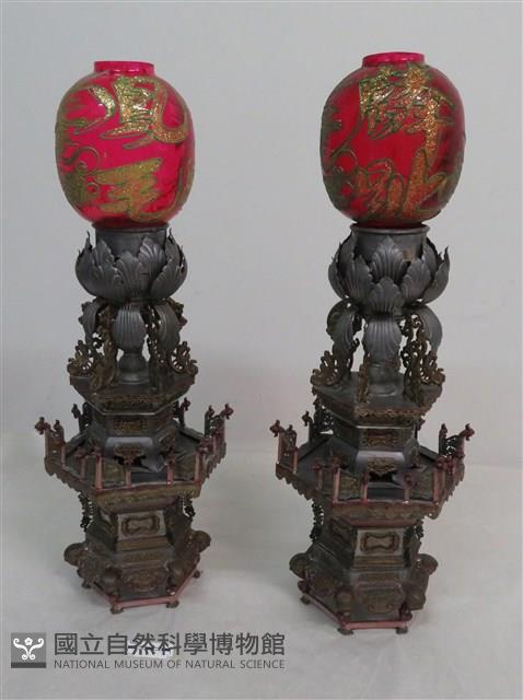 鳳毛麟趾燈藏品圖，第1張