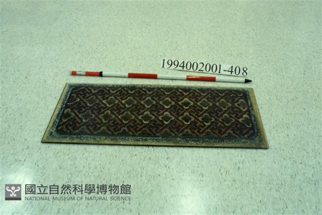 屋宅木構件藏品圖，第1張