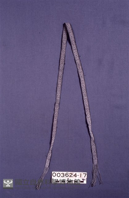 腳籠帶藏品圖，第1張