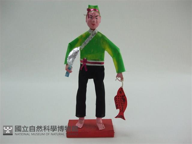 水手(廚)藏品圖，第1張