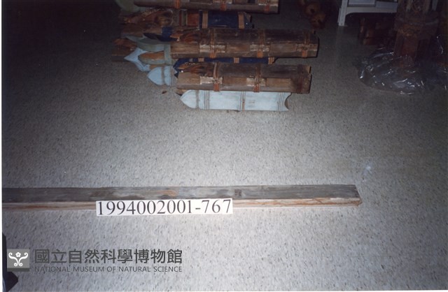 屋宅木構件藏品圖，第1張
