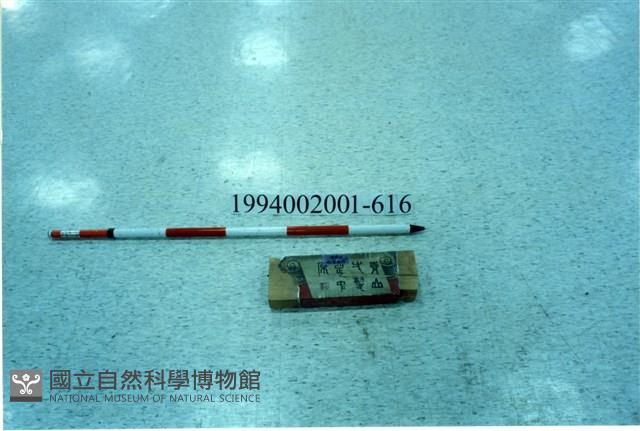 屋宅木構件藏品圖，第1張