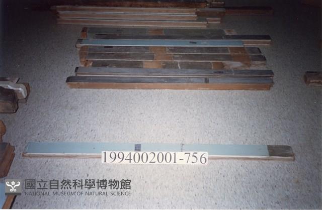 屋宅木構件藏品圖，第1張