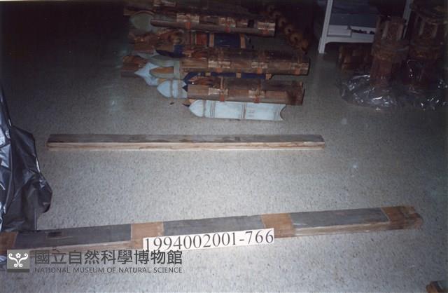 屋宅木構件藏品圖，第1張